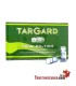 Tar Gard New Nozzle Case - 24 unidades
