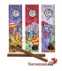 Papel Blunt Soulblime Frutal